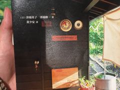 -当当书店(国泰广场店)