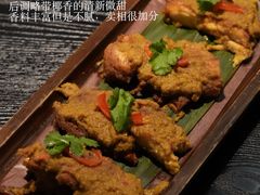 -香兰印尼 Pandan(中华广场店)