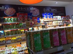 -来伊份(星湖街店)
