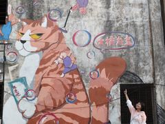 -广州市紫泥堂文化创意园景区