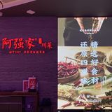 广州探店🍃｜阿强家酸菜鱼🐟｜最好吃的酸菜鱼