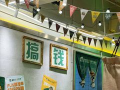 -曾百万小炉小串自助烧烤(高新店)