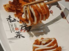 -北李妈妈菜·海肠捞饭(开发区万达店)