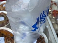 -功德林素菜饭庄(前门店)