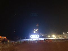 -长白山万达国际滑雪场