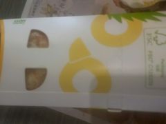 -麦当劳(南后街店)