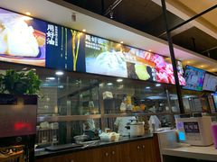 -老绥元烧麦·家常菜(大召店)