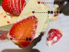 -黑草莓(重庆路店)