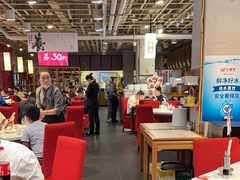 -金鼎轩(亚运村店)