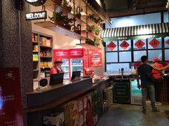 -那些年记忆烧烤