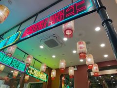 -嘉陵楼馋嘴城(簋街总店)