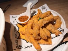 -太二酸菜鱼(兴业太古汇店)