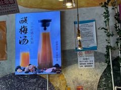 -不是烧烤·武汉烧烤·地道湖北菜(大成路店)