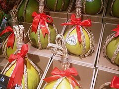 -Olé精品超市(海上世界店)