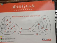 -千岛湖燃擎卡丁车赛车主题乐园(秀湖路店)