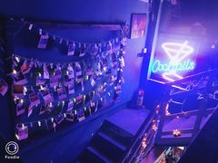 -好久不见网红乐队酒吧(鼓浪屿海底世界店)