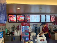 -大圆碗(新兴路店)