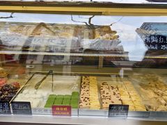 -宋记饼家(石门二路店)