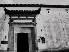 -潜口民宅博物馆