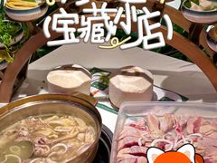 -烹然四季椰子鸡火锅(姚家园万象汇店)