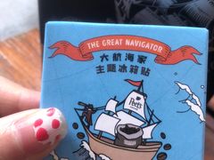 -Peet's 皮爷咖啡(东湖路手作店)