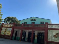 -保定市动物园