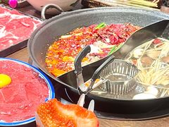 -萍姐火锅·公路夜市(南京新街口店)