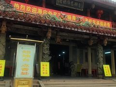 -青礁慈济宫