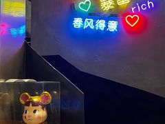 -烎记烧烤(蓝天花园店)