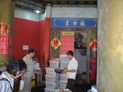 门面-景阳观(河坊街店)