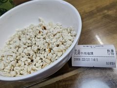 -建基泡馍·西安老字号·清真(永宁店)