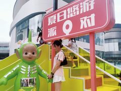 -东莞松山湖万象汇