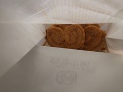 -拾味中点(花园路店)