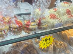 -鼎丰真(重庆路店)