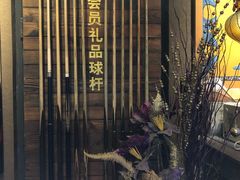 -天陆台球俱乐部(望京南湖店)