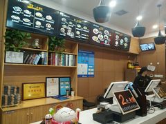 -袁老大肉夹馍(边家村分店)