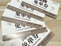 -都可手作(学士街手作店)