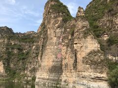 -十渡东湖港风景区