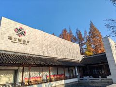 -嘉定博物馆