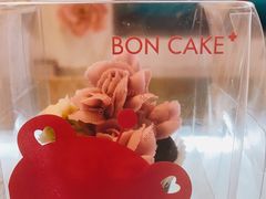-BON CAKE(华贸购物中心店)