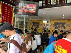 -无影脚佛山陈氏盲公丸始创店(飞鸿街店)