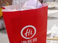 -海底捞火锅(步步高新天地店)
