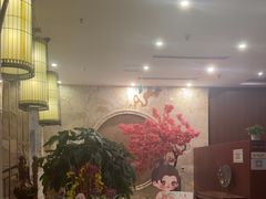 -玲珑汤泉生活会馆(花桥店)