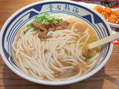 -鑫花溪牛肉米粉(景德路店)