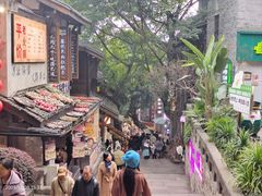 -重庆十八梯传统风貌区