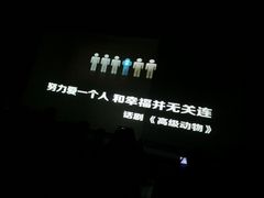 -星尘艺术空间