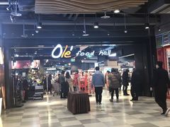 -Olé精品超市(北京合生汇店)