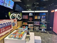 -春天国际影城(中庚漫游城杜比全景声店)