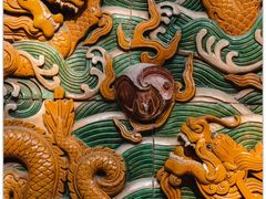 -北海公园