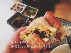 -桃园眷村(万象天地店)